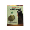 حناء الوسمة للشعر 100 غرام