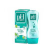 غسول نسائي من ph Care راحة التبريد 150ml