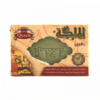 صابون غار الملكه بافيون 150  غرام