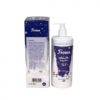 لوشن الجسم فروزن وايت بلس 500 مل - Frozen White Plus Body Lotion 500 ml