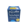 كريم لتبييض الوجه من ديانا 30جرام