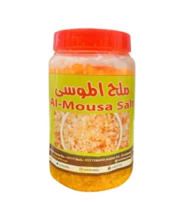ملح الموسـى | علبة 500 ملي
