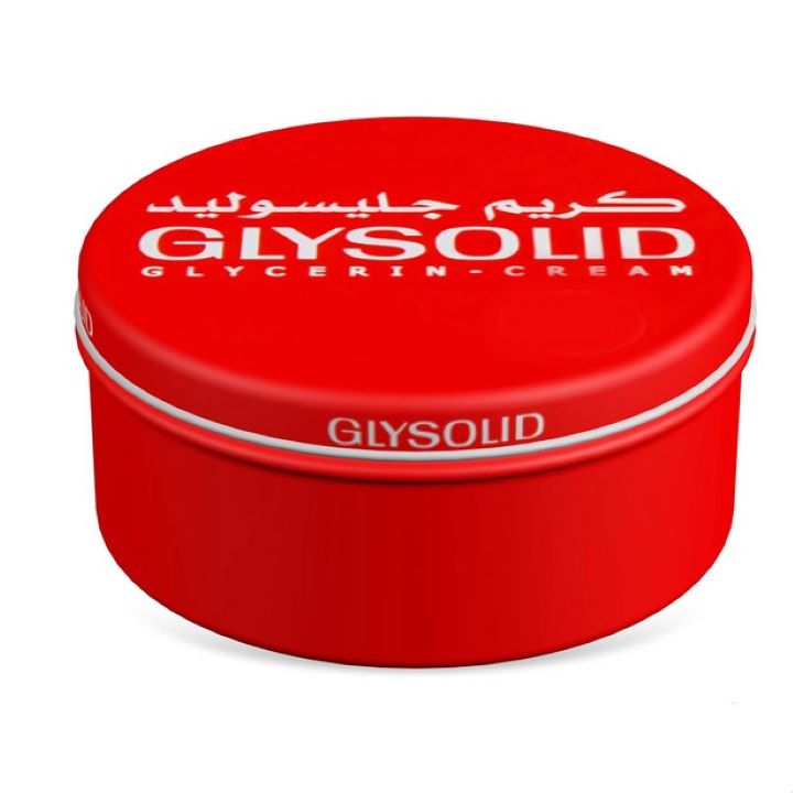 كريم جليسوليد الحجم 250 ml