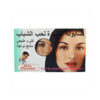 صابون مضاد لحب الشباب سكن دكتور 90 غرام