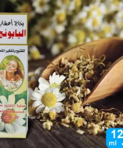 بخاخ البابونج لتشقير وتفتيح الشعر فعال وامن جدا 120 مل - الصورة 2