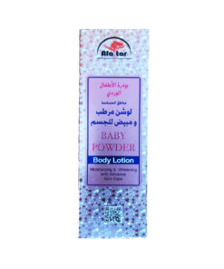 لوشن مرطب ومبيض للجسم ( بودرة أطفال ) ( 250 مل )