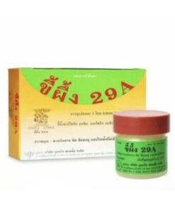 ⁦مرهم الجسم التايلاندي KING OF SKIN رقم 29A للصدفية والزهم وحب الشباب والأكزيما 7.5 جم/تايلاند⁩ - الصورة ⁦4⁩