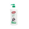 شامبو لايفبوي قوي ولامع 500 مل