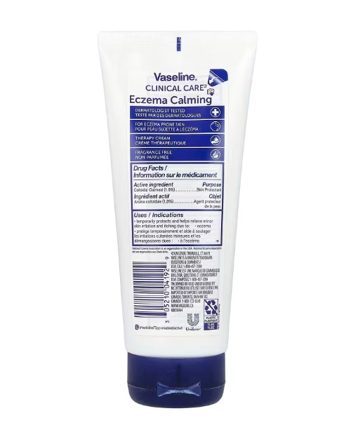 فازلين, Clinical Care ™ ، كريم علاج مهدئ للإكزيما ، خالٍ من العطور ، 6.8 أونصة سائلة (200 مل) - الصورة 2
