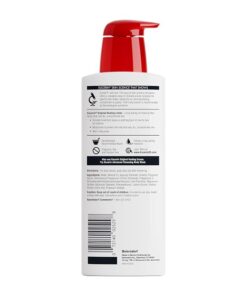 ⁦لوشن يوسيرين الأصلي الغني بالترطيب للجسم للبشرة شديدة الجفاف والمتضررة 500 ml⁩ - الصورة ⁦2⁩