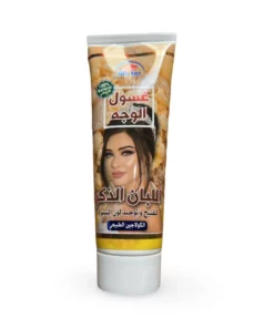 العطار - غسول الوجه لبان الذكر - 125 مل