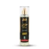 معطر جسم - حور 150 ملي