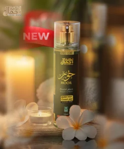 ⁦معطر جسم - حور 150 ملي⁩ - الصورة ⁦3⁩