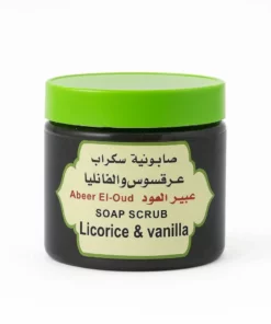 صابونية عرق السوس والفانيلا سكراب
