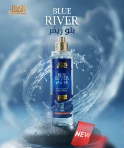⁦معطر جسم - بلو ريفر 150 ملي⁩ - الصورة ⁦3⁩