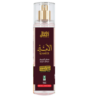 معطر جسم - الامير 150 ملي