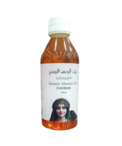 زيت الورس اليمني لتفتيح البشرة 250 مل