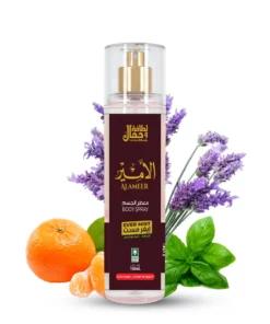 ⁦معطر جسم - الامير 150 ملي⁩ - الصورة ⁦2⁩