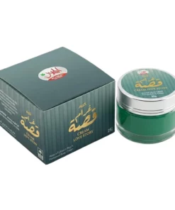 الهلال كريم معطر الجسم قصة غرام – 25 جرام