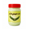 ماسك الروزماري للشعر – 450 مل