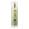 لطافة وجمال معطر جسم قصة غرام – 150 مل