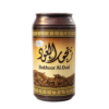بخور العود