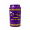 بخور بنت العرب