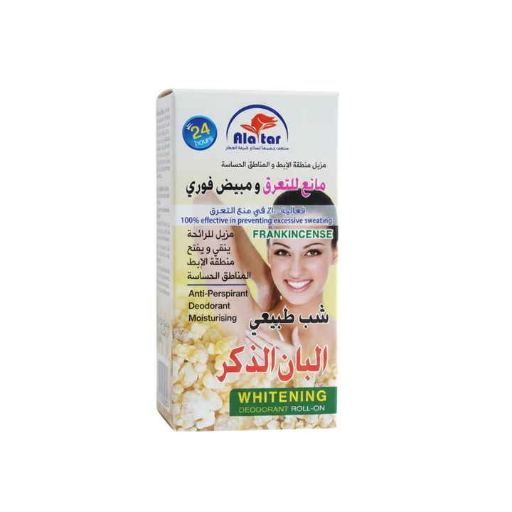 مزيل عرق مضاد للتعرق برائحة اللبان 60 غرام - الصورة 2