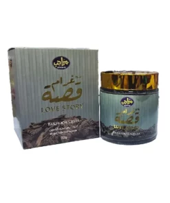 بخور غرام قصة 30 جرام