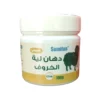 دهان لية الخروف 100جرام