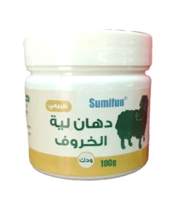 دهان لية الخروف 100جرام