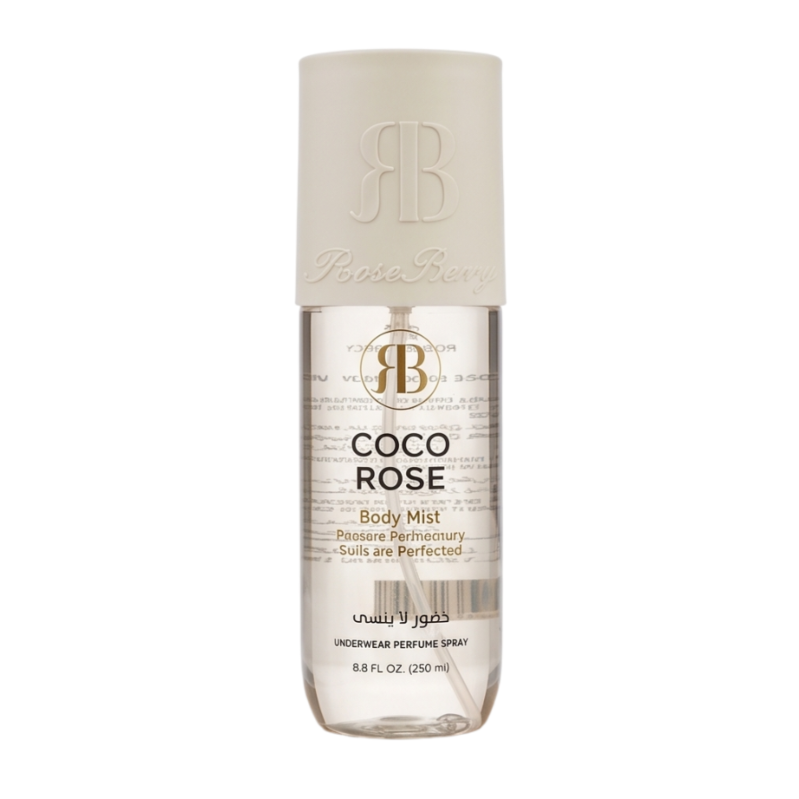 معطر جسم روز بيري برائحة كوكو روز (Rose Berry Coco Rose Scented Body Mist) – 250 مل